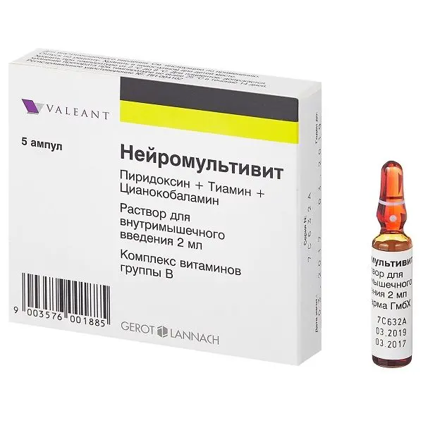 Нейромультивит р-р для в/м введ. амп. 2мл №5 ^