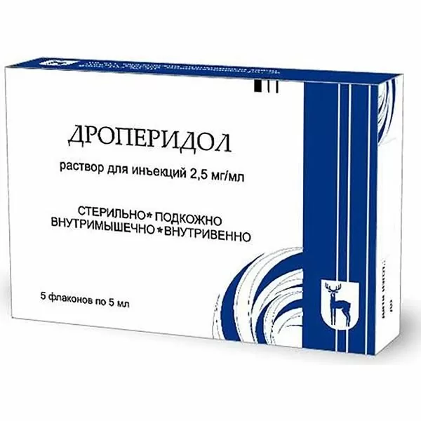 Дроперидол 0,0025/мл 5мл №5 флак р-р д/ин^ Дроперидол 0,0025/мл 5мл №5 флак р-р д/ин^