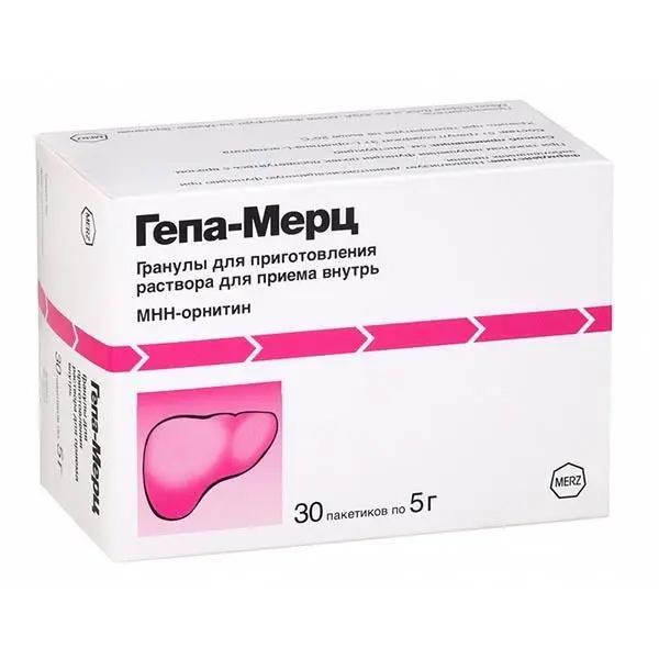 Гепа-Мерц 5г №30 пак. ^