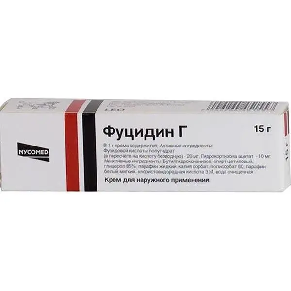 Фуцидин крем 2% туба 15г. ^ Фуцидин крем 2% туба 15г. ^