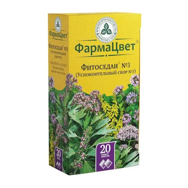 Сбор Фитоседан (Успокоительный) №3 ф/п 2г №20