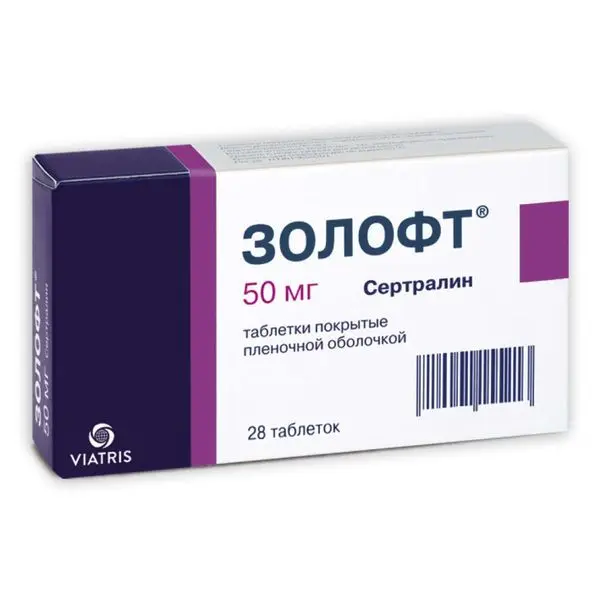 Золофт 50мг №28 таб. ^ Золофт 50мг №28 таб. ^