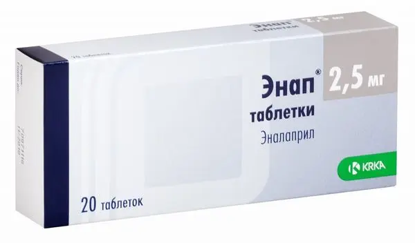 Энап HL 20мг/12,5мг №20 таб ^