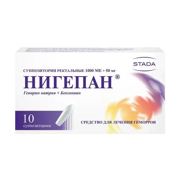 Нигепан №10 свечи. ^