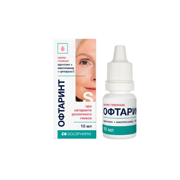 Офтаринт кап. глазные фл. 10мл №1 ^