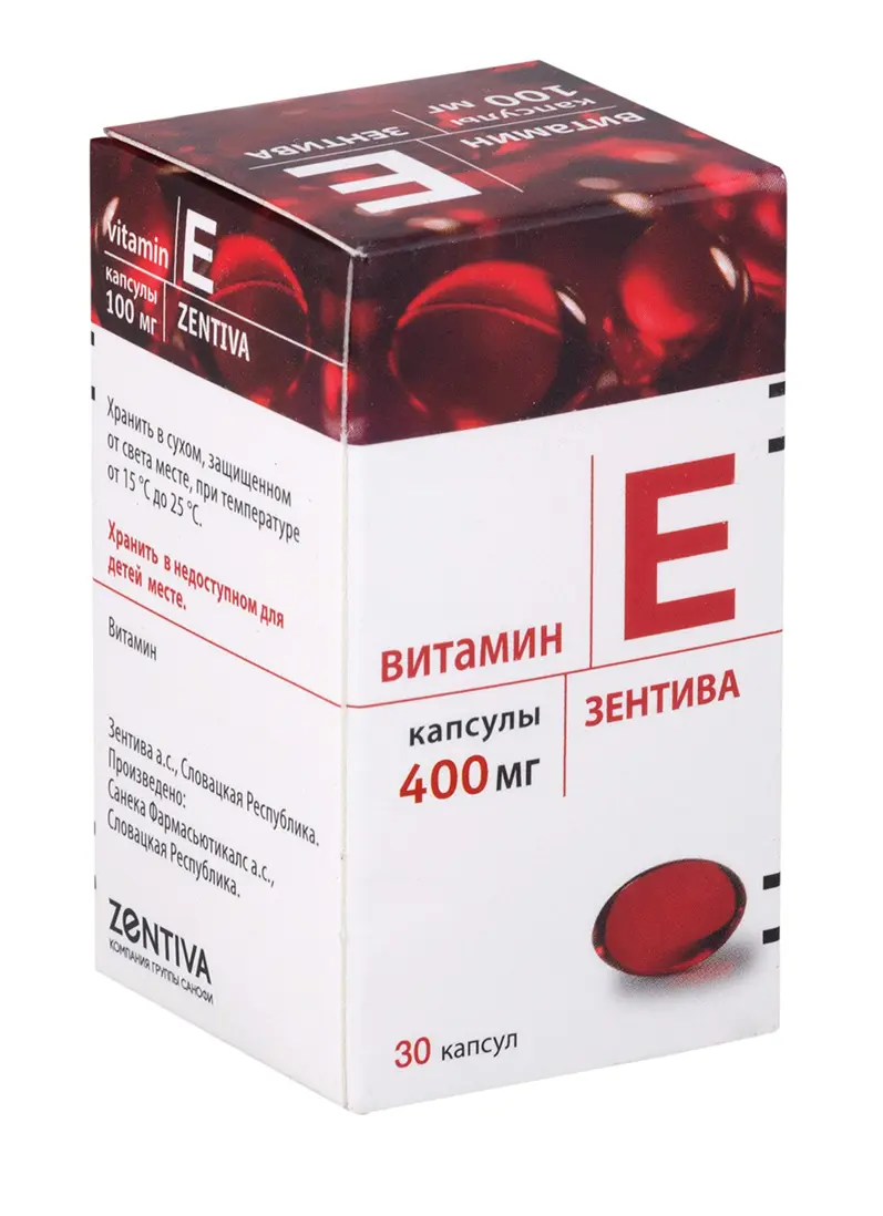 Витамин Е 0,4 №30 капс ^