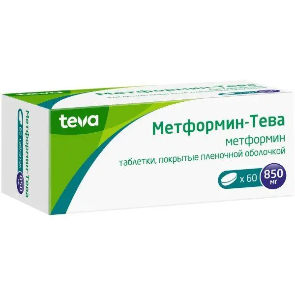 Метформин-Тева 1г №60 таб п/о. ^ Метформин-Тева 1г №60 таб п/о. ^
