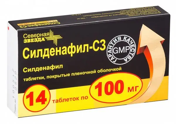 Силденафил-СЗ 100мг №14 таб. ^ Силденафил-СЗ 100мг №14 таб. ^
