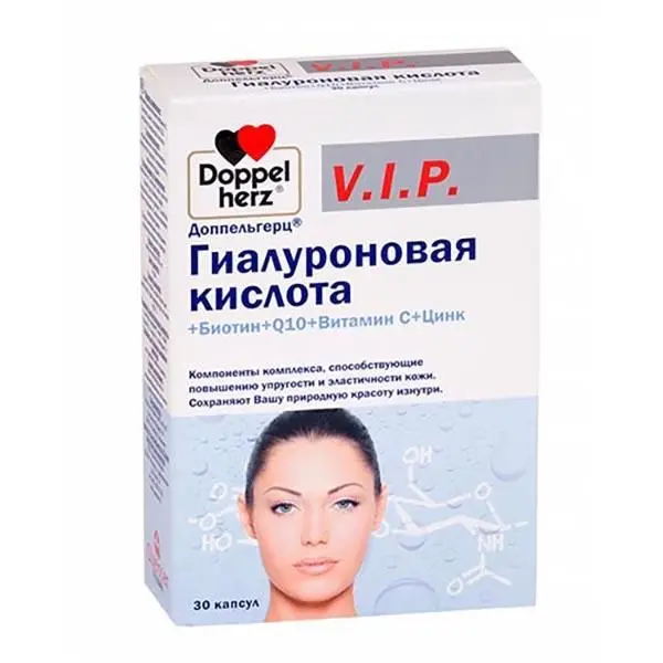 Доппельгерц vip гиалуроновая к-та+биотин+Q10+витамин с+цинк №30 капс