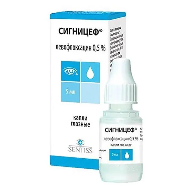 Сигницеф 0,5%  5мл гл. капли фл/кап ^