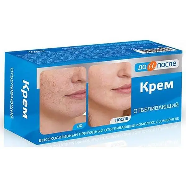 Чулок  до колена №1 (крем.) компр-3. "центр компресс" Чулок  до колена №1 (крем.) компр-3. "центр компресс"