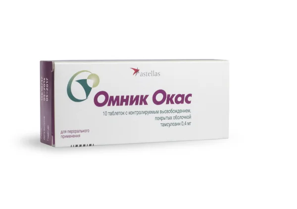 Омник Окас 400мкг №10 таб. ^