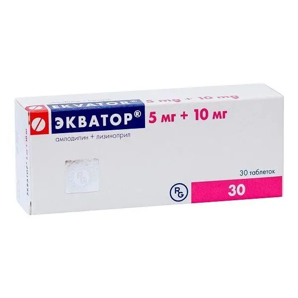 Экватор 5мг+20мг№30 таб ^