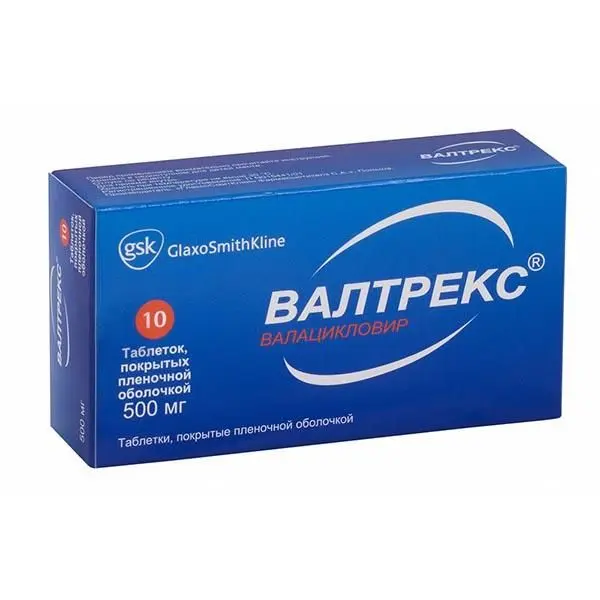 Валтрекс 500мг таб №10^ Валтрекс 500мг таб №10^