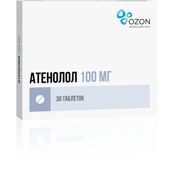 Атенолол 100мг №30 таб