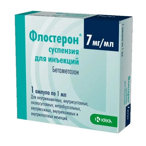 Флостерон сусп.д/ин. 7 мг 1мл амп.№5 ^ Флостерон сусп.д/ин. 7 мг 1мл амп.№5 ^