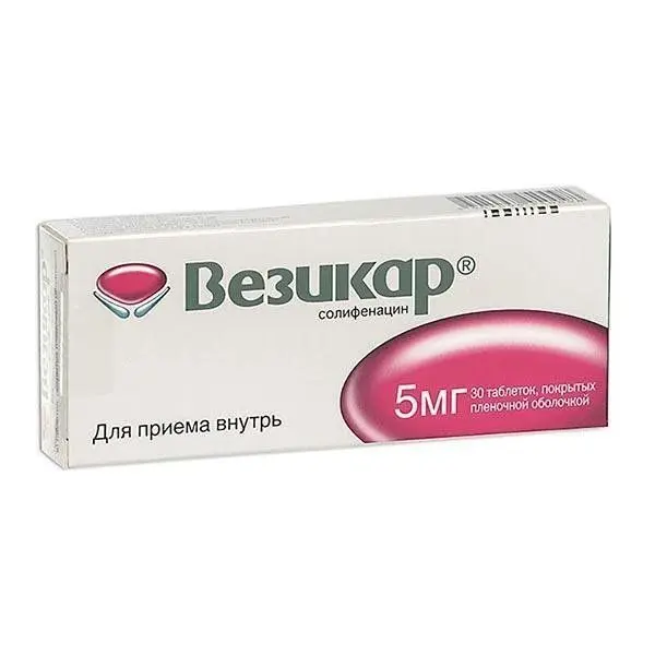 Везикар таб. 5мг №30 ^ Везикар таб. 5мг №30 ^
