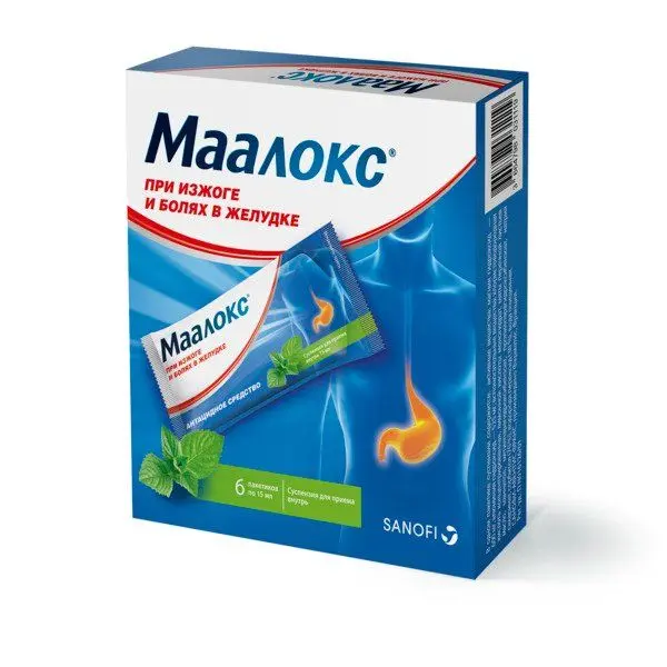 Маалокс 15мл №6 пак.^ Маалокс 15мл №6 пак.^