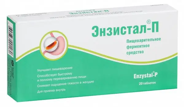 Энзистал-П таб. №20 ^ Энзистал-П таб. №20 ^