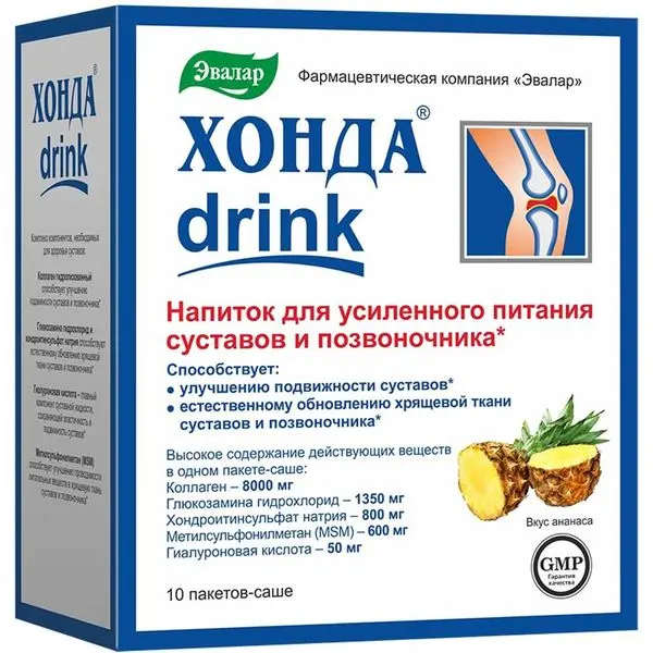 Хонда Дринк 12.8г №10 саше Хонда Дринк 12.8г №10 саше