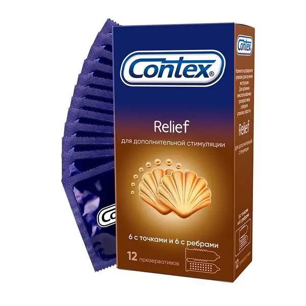 Презервативы Contex №12 Рельеф (Relief)