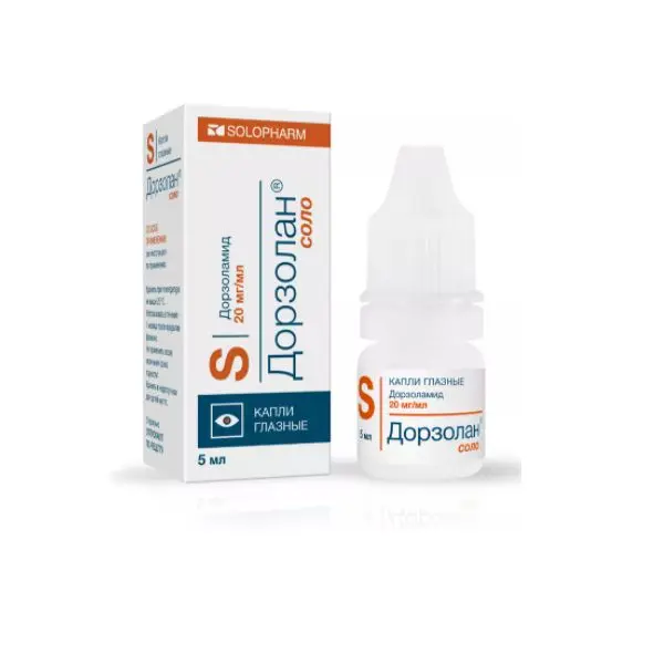 Дорзолан Соло 20мг/мл 5мл гл. капли ^ Солофарм Дорзолан Соло 20мг/мл 5мл гл. капли ^ Солофарм