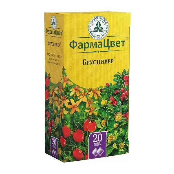 Сбор Бруснивер 2г №20 ф/п ^