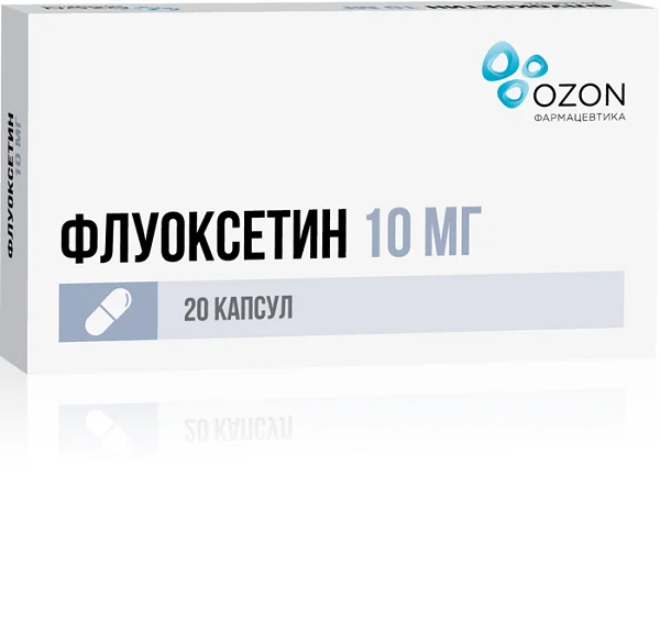 Флуоксетин 10мг №20 капс. Флуоксетин 10мг №20 капс.