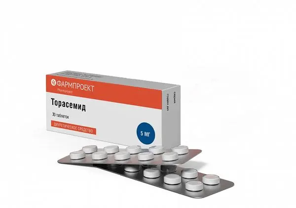 Торасемид 5мг №30 таб