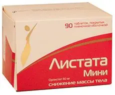 Листата мини 60мг №40 таб п/о ^