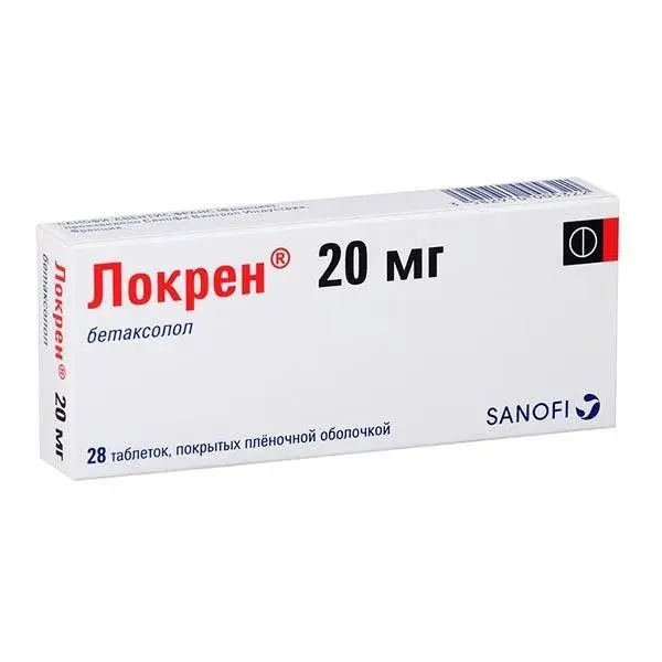Локрен 20мг №28 таб ^.