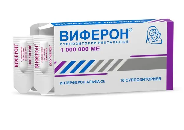 Виферон-3 1000000МЕ свечи №10. Виферон-3 1000000МЕ свечи №10.