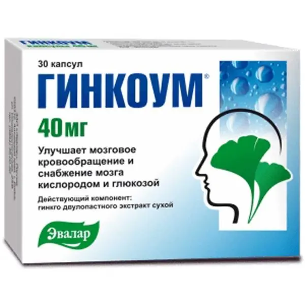 Гинкоум 40мг №60 капс. ^ Гинкоум 40мг №60 капс. ^