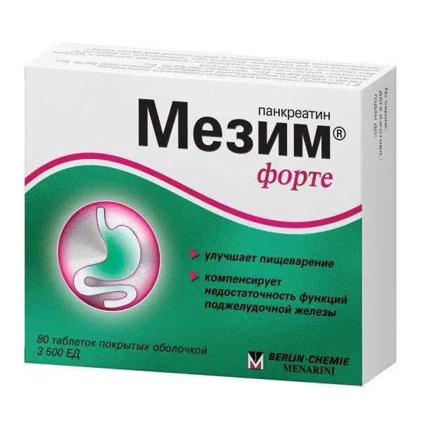 Мезим форте №80 таб п/о^ Мезим форте №80 таб п/о^