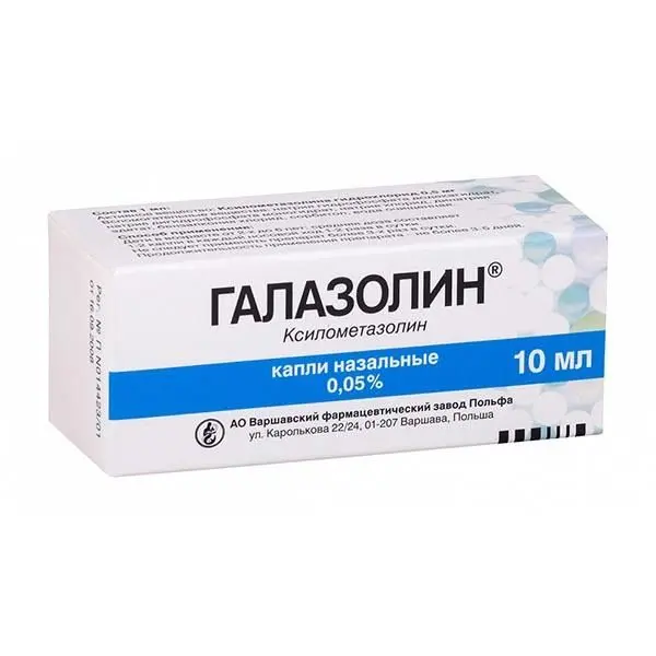 Галазолин 0,05% капли 10мл ^ Галазолин 0,05% капли 10мл ^