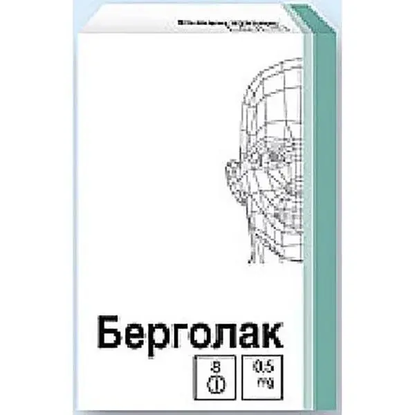 Берголак 0,5мг №2 таб.^