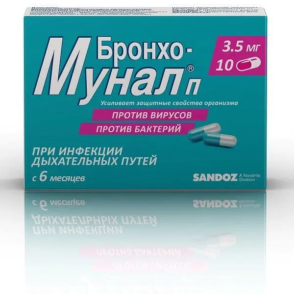 Бронхо-мунал П 3,5мг капс №10 ^ Бронхо-мунал П 3,5мг капс №10 ^