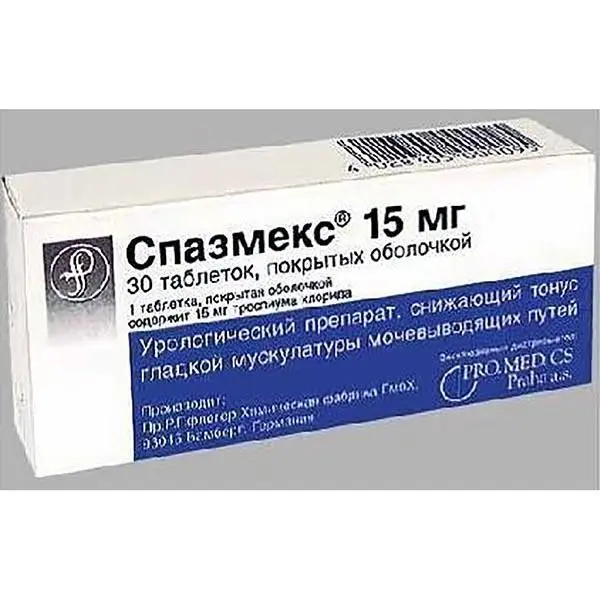 Спазмекс 5мг №30 таб ^ Спазмекс 5мг №30 таб ^