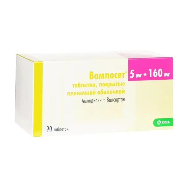 Вамлосет таб. п/о плён. 5мг+160мг №30 ^