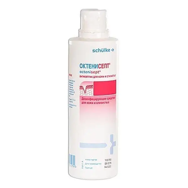 Октенисепт 250мл р-р б/спрея