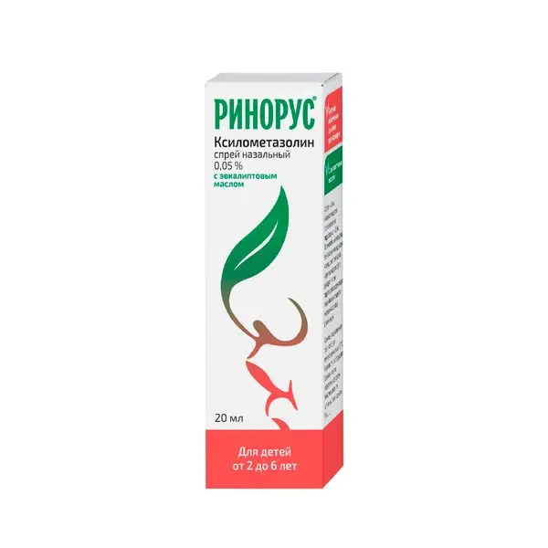 Ринорус 0,1%-10мл спрей. ^