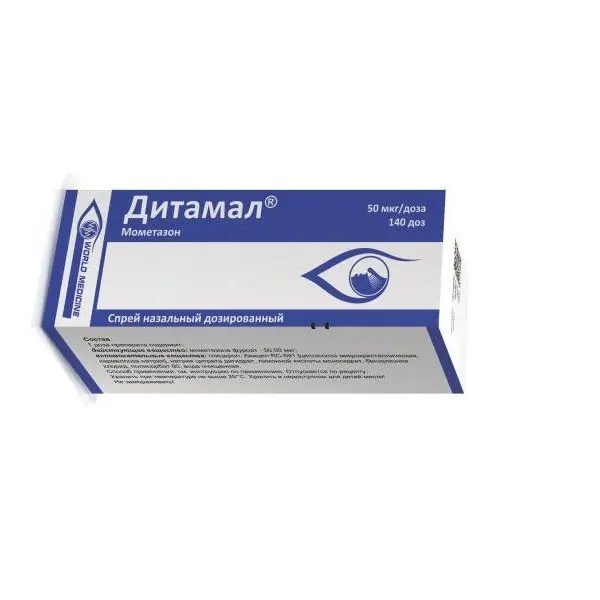 Дитамал спрей наз. дозир. 50мг/доза 140доз фл ^