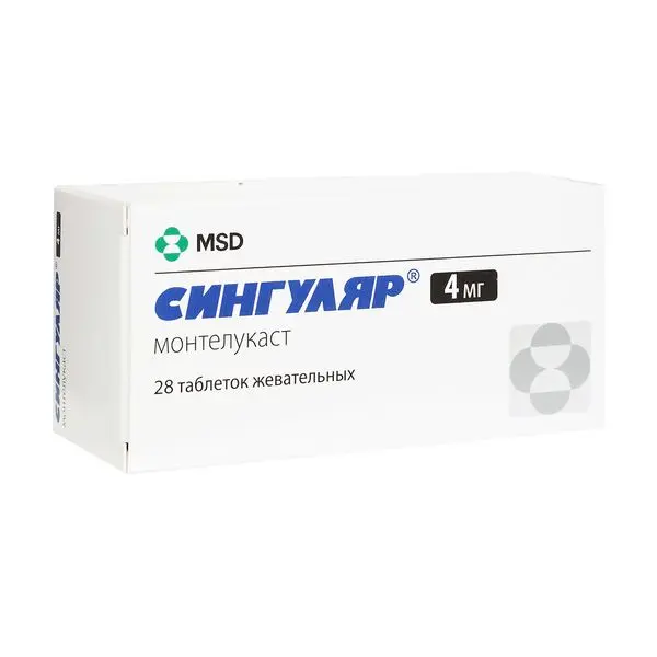 Сингуляр 4мг №28 таб жев^