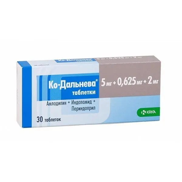 Ко-Дальнева 5мг+1.25мг+4мг №30 таб^