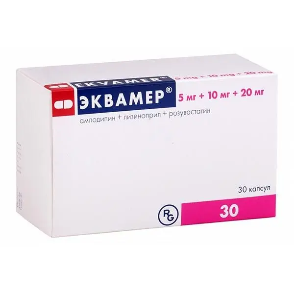 Эквамер капс. 10мг+20мг+10мг №30 ^