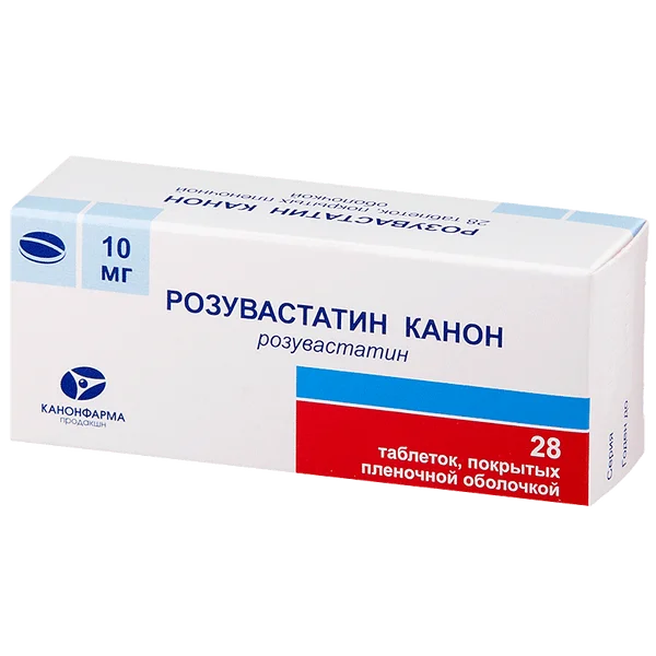 Розувастатин- Канон тб 20мг №28 ^