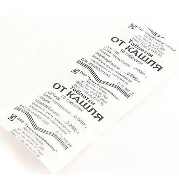 Таблетки от кашля №10 таб Таблетки от кашля №10 таб