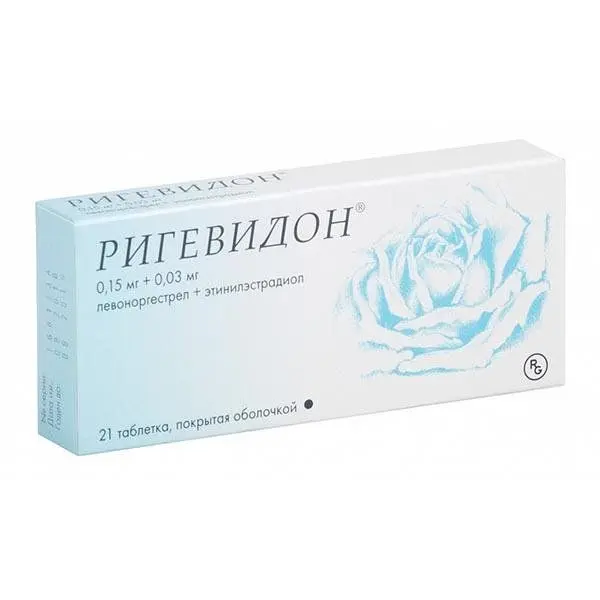 Ригевидон №21 таб инд. уп. ^