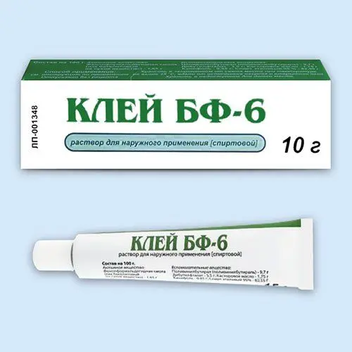 Клей БФ-6 10г ^
