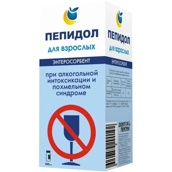 Пепидол пэг 3% 100мл